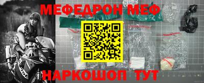 прущие крисы Кулебаки
