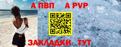 прущие крисы Кулебаки