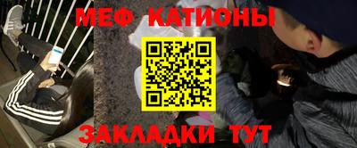 дистиллят марихуана Кумертау