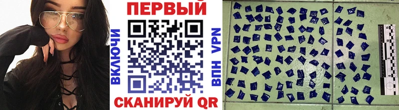 Первитин витя  Ессентуки 