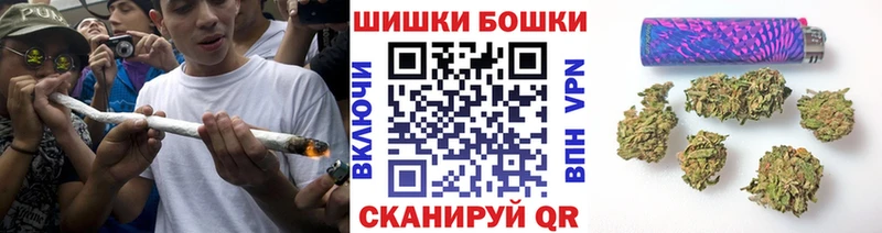 Конопля THC 21%  Ессентуки 